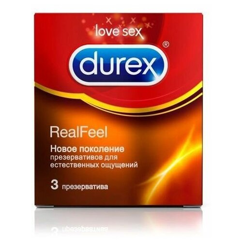 Презервативы RealFeel для естественных ощущений - 3 шт.