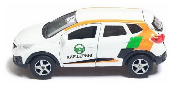 Машина металлическая Технопарк "Renault" Kaptur Каршеринг, 12 см, открываются двери, инерция (SB-18-20-RK-CS-WB) - фотография № 8
