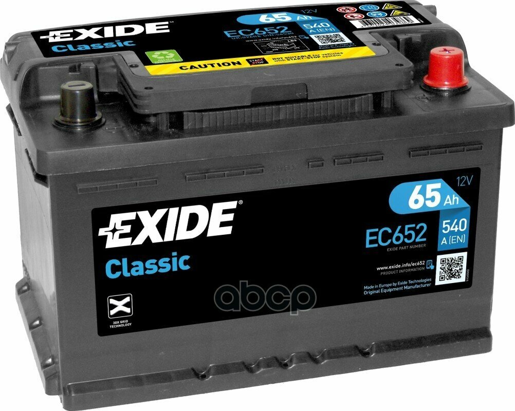 Exide Ec652 Classic_аккумуляторная Батарея! 19.5/17.9 Евро 65Ah 540A 278/175/175 EXIDE арт. EC652