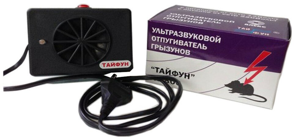 Ультразвуковой отпугиватель Тайфун ЛС-800 (220В) (1000 кв.м.)