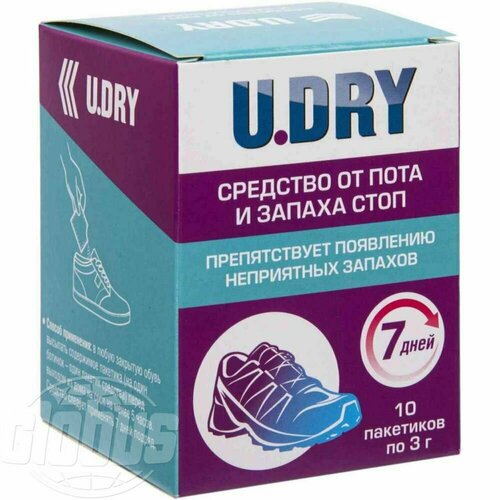 Дезодорант для ног U.Dry от потаи запаха стоп, 10х3 г