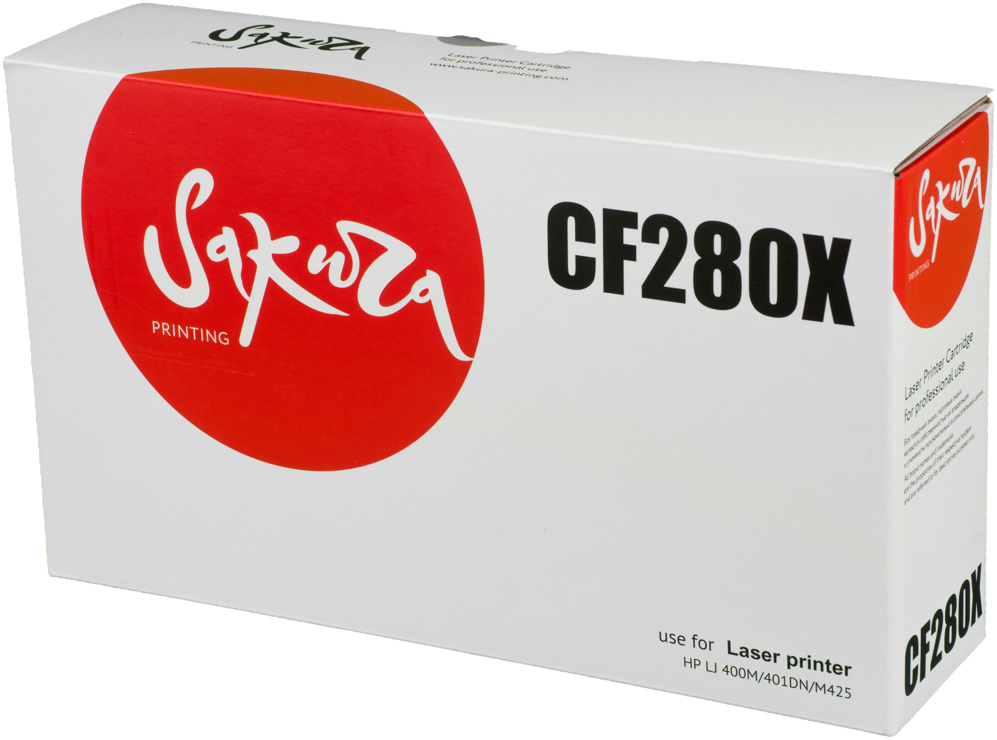 Картридж SAKURA CF280X для HP черный , 6900 стр