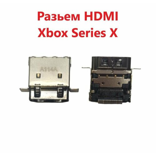 Порт разъем Hdmi для Xbox Series X 99000₽