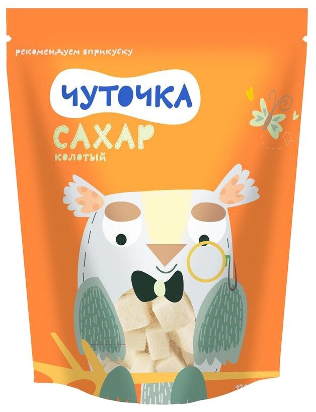 Чуточка Сахар кусковой колотый, 420 г