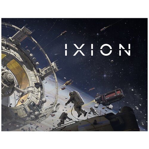 IXION - Standard Edition (PC)