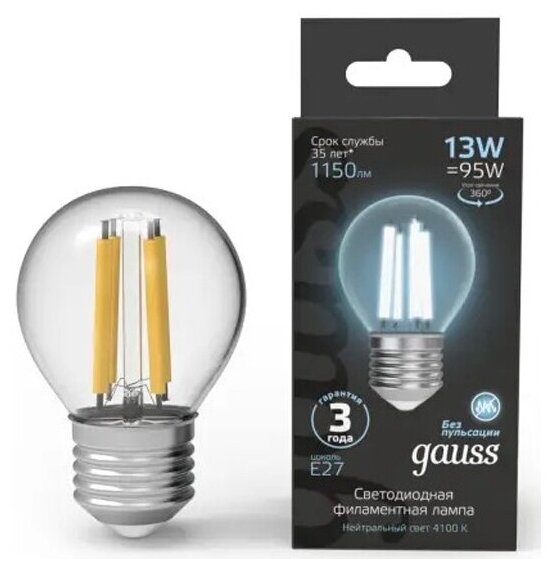 Светодиодная лампа Gauss Filament Шар 13W 1150lm 4100К Е27 LED 1/10/50