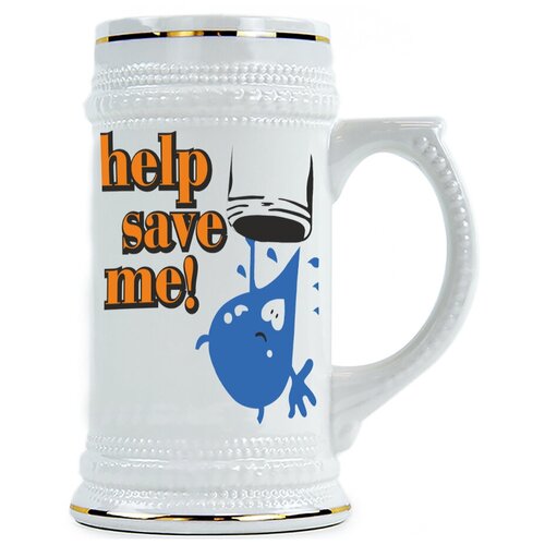 фото Пивная кружка help save me drabs