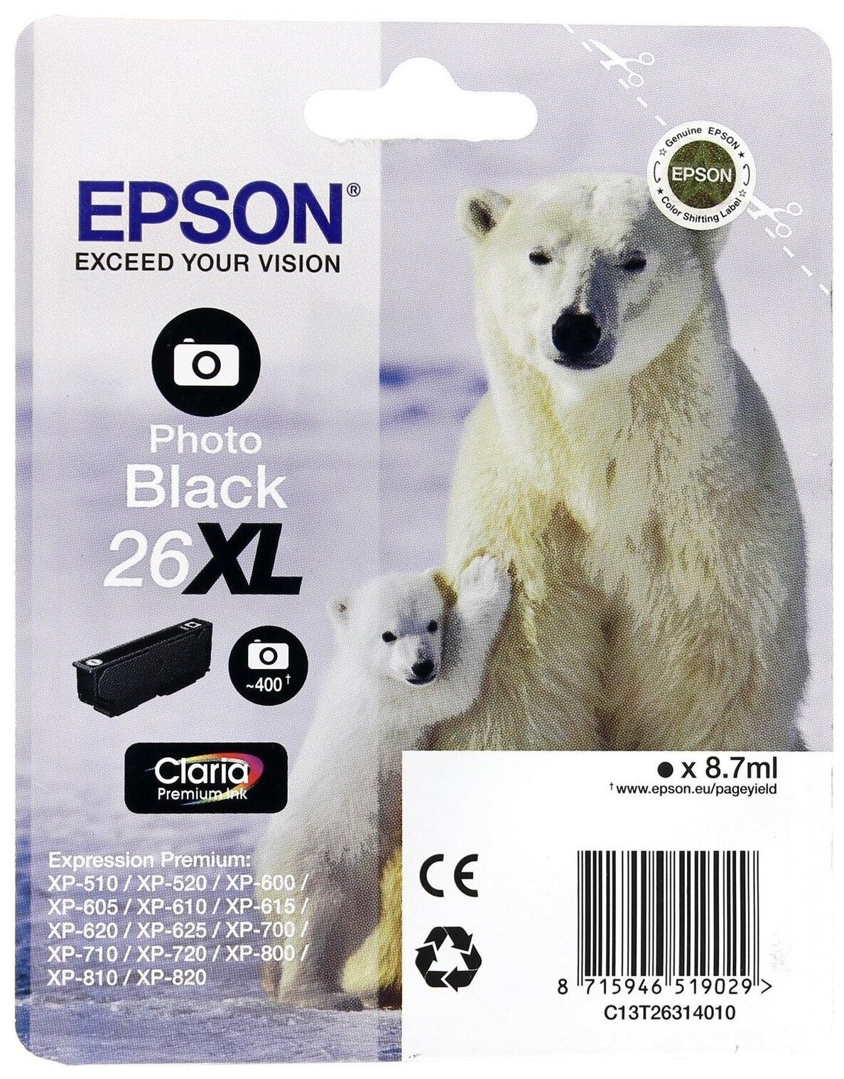 Картридж струйный Epson T2631 C13T26314012 фото черный (8.7мл) для Epson XP-600/700/800