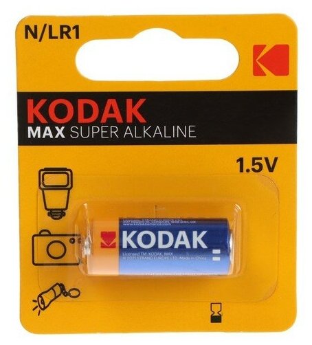 Батарейка Kodak MAX LR1 N BL1 Alkaline 1.5V, 1 шт
