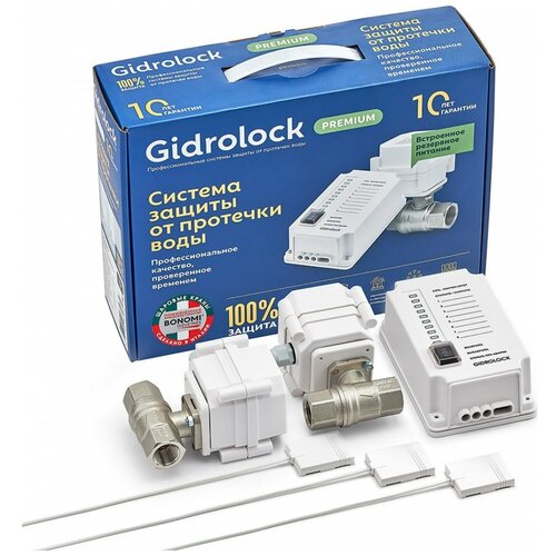 Комплект GIDROLOCK Premium BONOMI 3/4 (Dy20) система защиты от протечек gidrolock winner bonomi 3 4 датчик gidrolock wsp с проводом 3 м