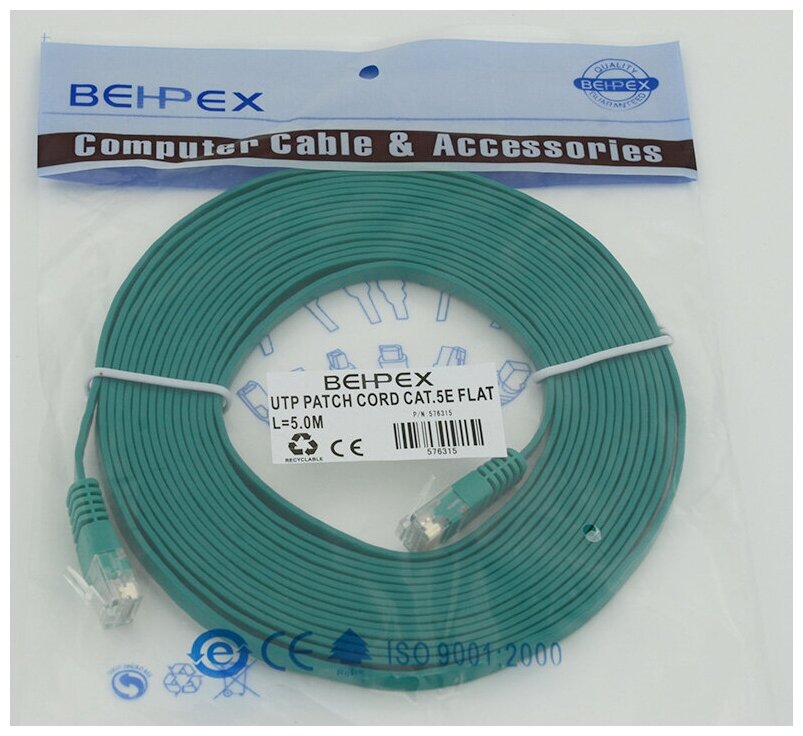 Патч-корд Flat cat5E molded 5м зеленый RJ-45 (m)-RJ-45 (m) - фотография № 6