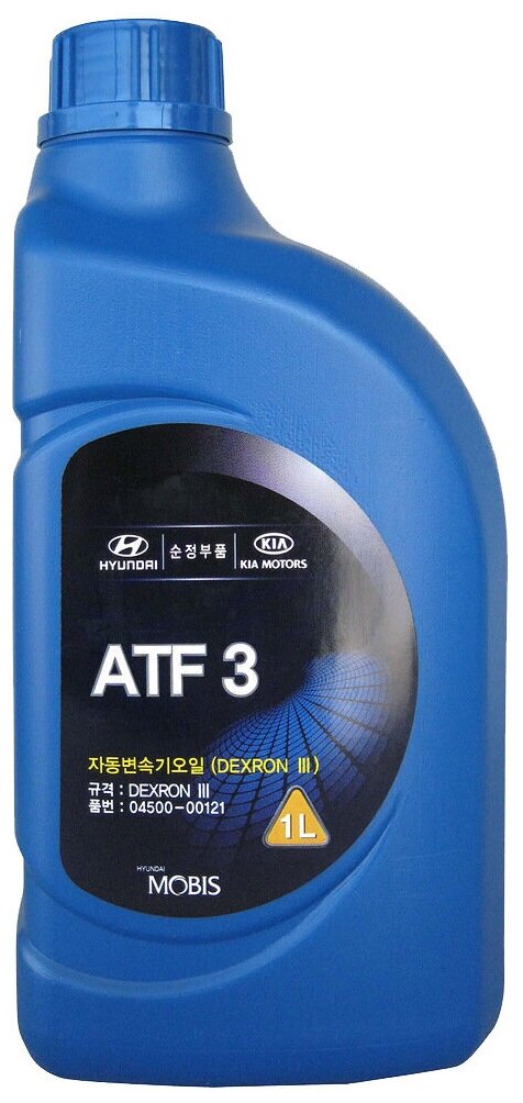 Hyundai Mobis Масло трансмиссионное минеральное "ATF 3" ATF Dexron III (1л) арт. 0450000121