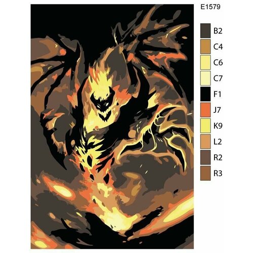 Детская картина по номерам E1579 Игра Dota 2 (Дота 2). Шадоу Финд (Shadow Fiend) 20x30 кружка dota 2 дота 2 shadow fiend невермор