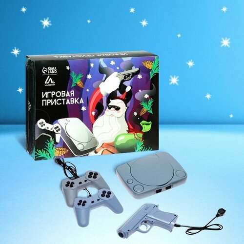 Игровая приставка LuazON Game-1 225400₽