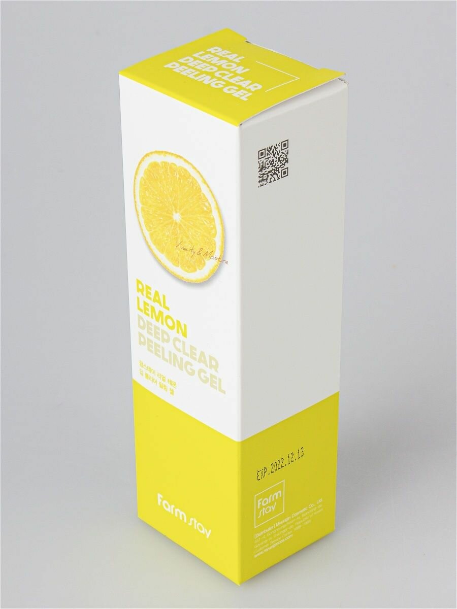 Отшелушивающий гель с экстрактом лимона FarmStay Real Lemon Deep Clear Peeling Gel 100 мл - фото №18