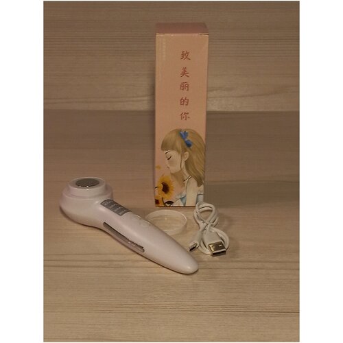 Аппарат для RF лифтинга и омоложения кожи лица 130000₽