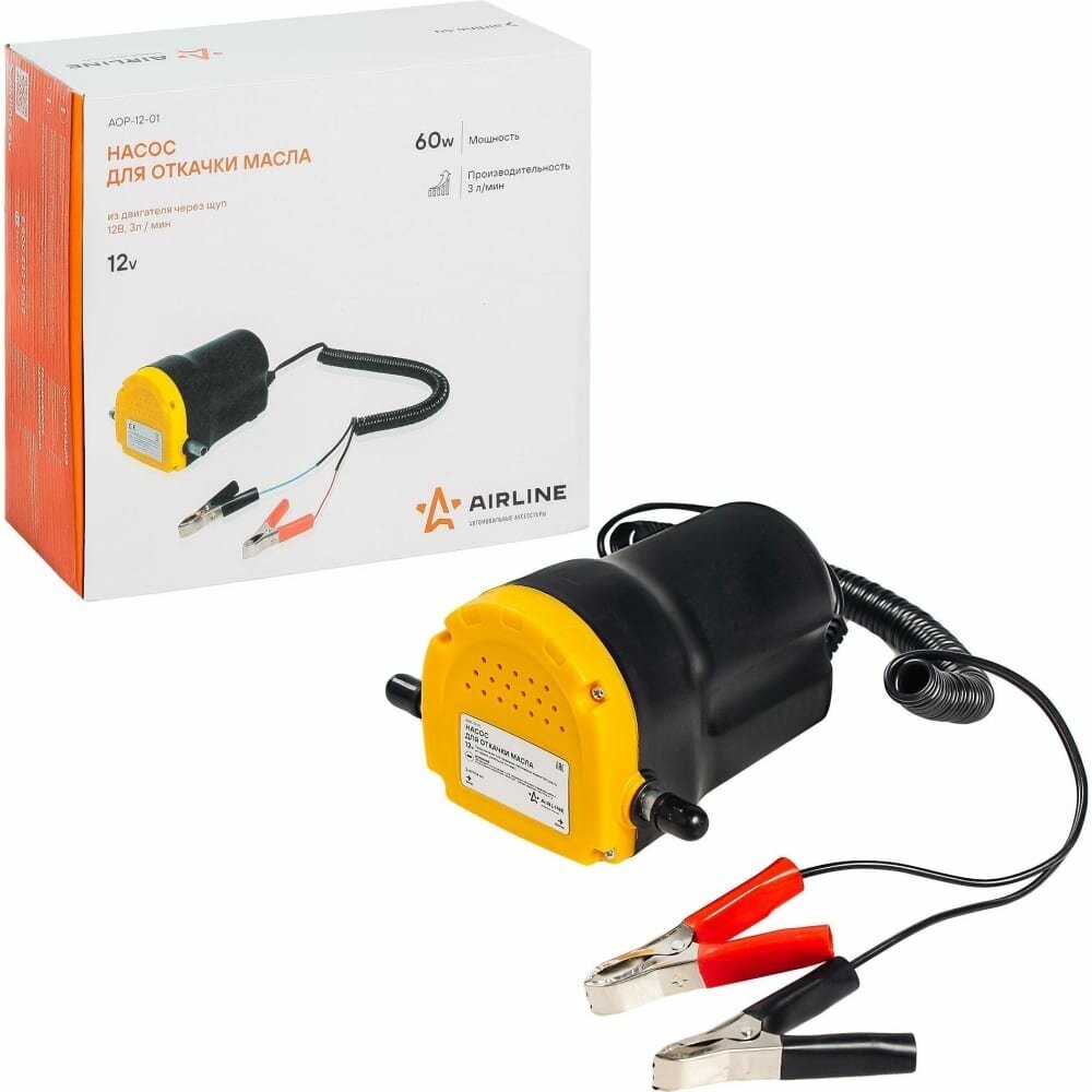 Насос для откачки масла из двигателя через щуп Airline AOP-12-01