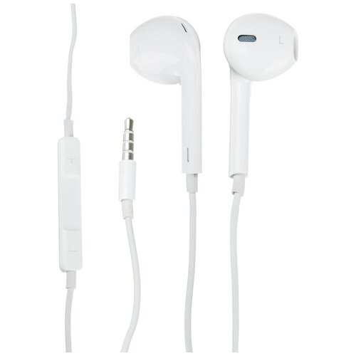 Наушники вставные с гарнитурой 120см 905 dB O TRRS 35 16 Ом пластик 916-012 FORZA 22900₽