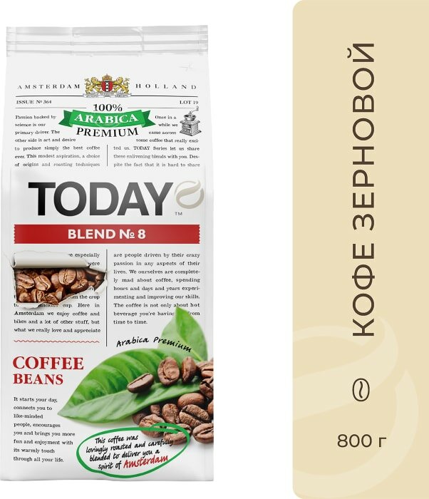 Кофе в зернах Today Blend №8 800г Ucc Coffee Benelux B.V. - фото №12