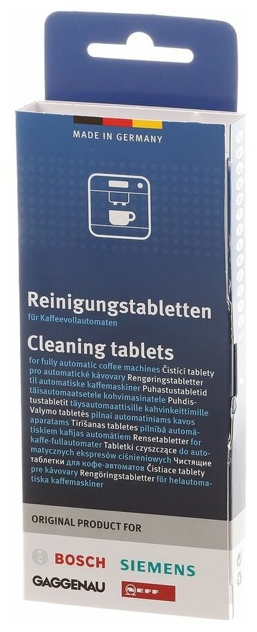 Bosch 00311969 таблетки для чистки кофемашин и кофеварок (10 шт) - фотография № 5