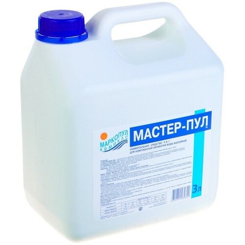 Бесхлорное средство для очистки воды в бассейне Мастер-пул, универсальное, 3л