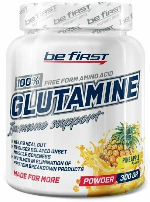 Глютамин Be First Glutamine powder 300 грамм Ананас
