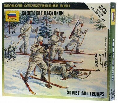 Советские лыжники (6199) - фото №5