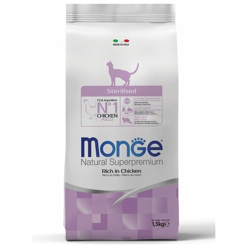 Monge (Монж) cat sterilized корм для стерилизованных кошек 1,5 кг