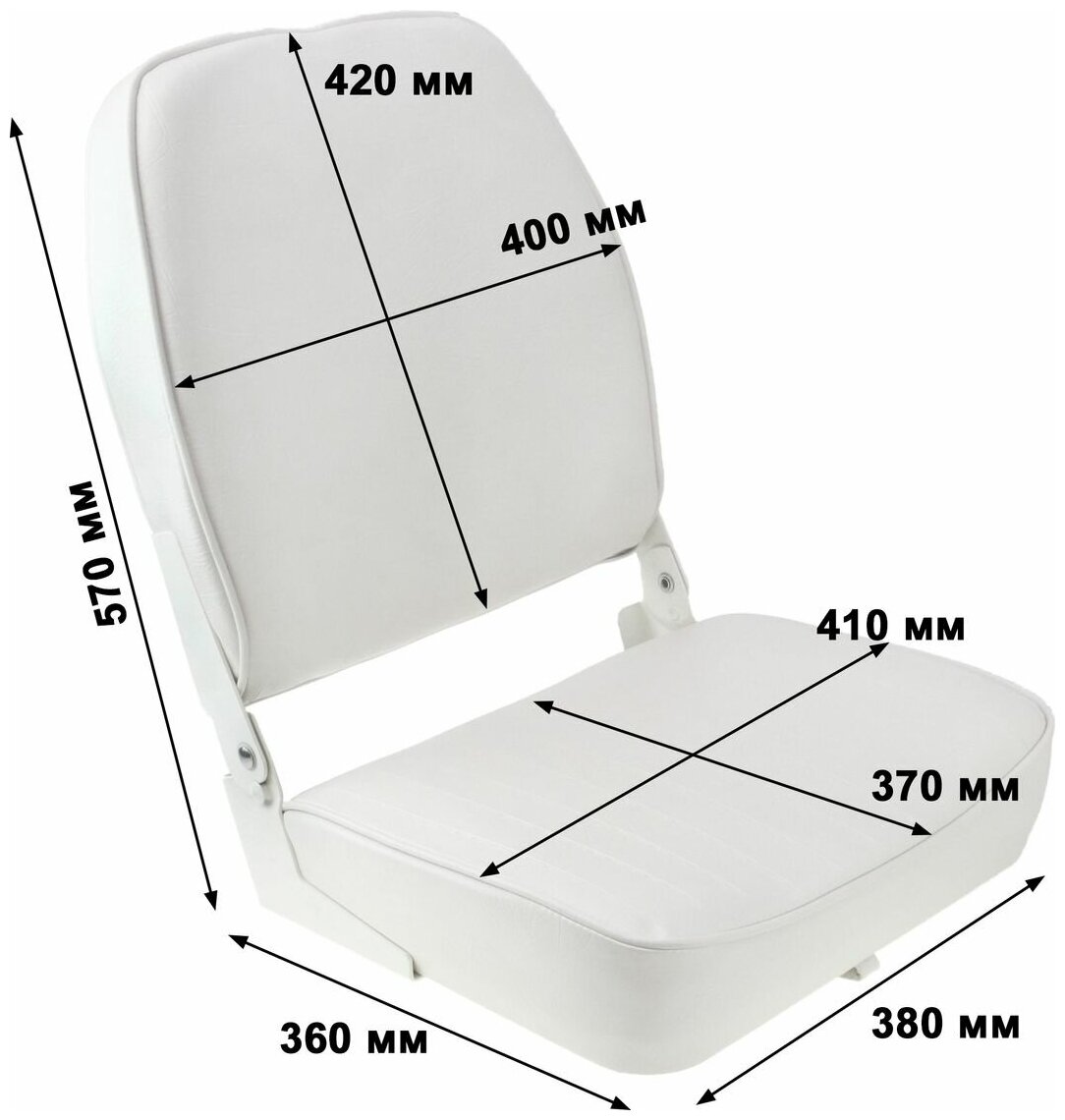 фото Springfield Кресло складное мягкое ECONOMY с высокой спинкой, белое 1040649