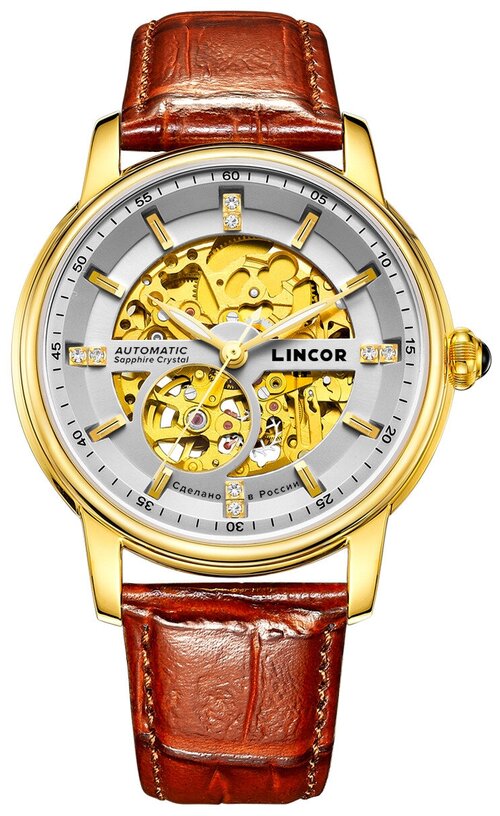Наручные часы LINCOR 1183S2L2, коричневый, золотой
