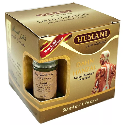 фото Согревающая мазь hemani dahn hanzal, 50 мл + массажное масло