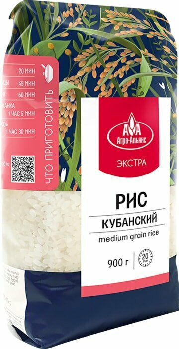 Рис Агро-Альянс Экстра Элитный Кубанский 900г