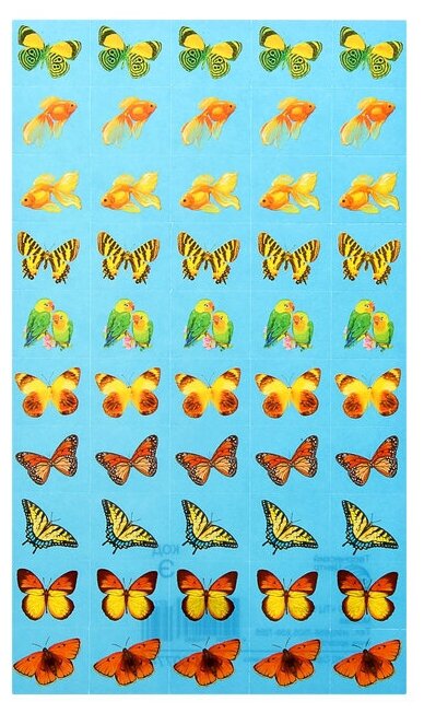 Творческий Центр СФЕРА Набор наклеек для поощрения Бабочки (НМ-7746)