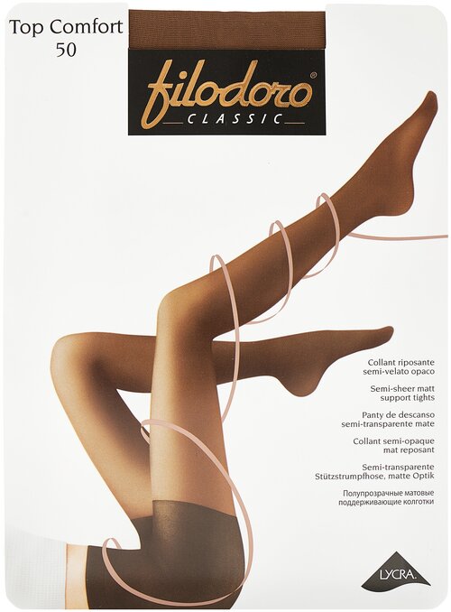 Колготки  Filodoro Classic Top Comfort, 50 den, размер 2, бежевый, коричневый