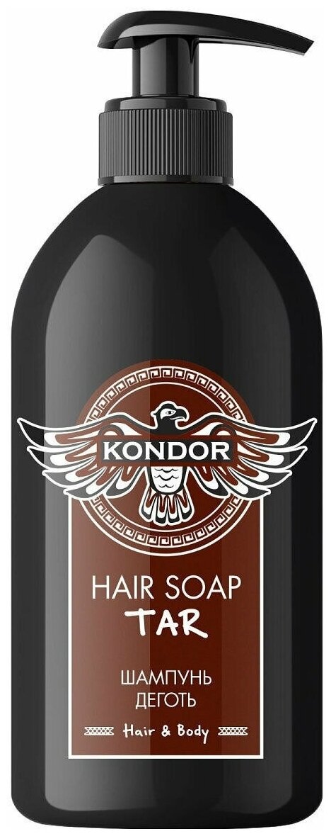 Шампунь для волос и тела Kondor Hair & Body с дегтем, 300мл