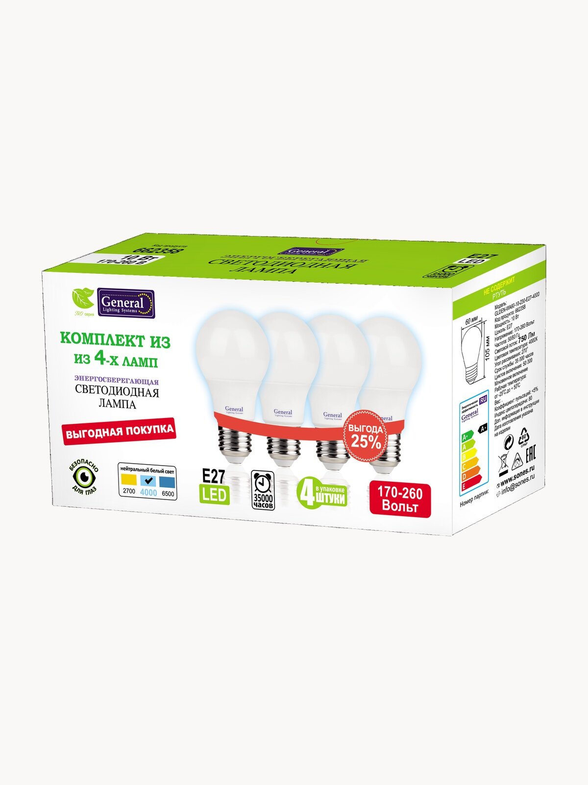 Лампочка светодиодная Е27, 20 Вт, 1550 Лм, колба - груша, дневной белый свет - 4000К, 4 штуки, TM General