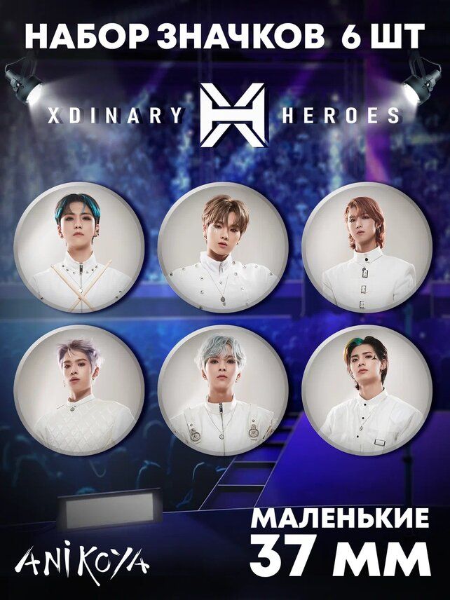 Значок AniKoya
