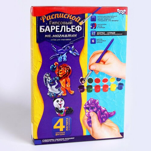 Набор для творчества Расписной гипсовый барельеф Звери малый 548₽