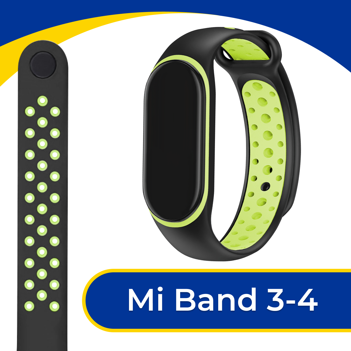 Силиконовый перфорированный ремешок для фитнес-трекера Xiaomi Mi Band 3 и 4 / Спортивный браслет на смарт часы Сяоми Ми Бэнд 3 и 4 / Черно-зеленый