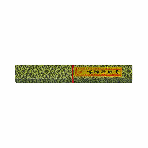 классический шрифт yan zhenqing коллекция стихов тан сто стилей классическая кисть для каллиграфии Сонет Кисть для каллиграфии 29 см А20047 (DK14047) коза, ручка из фарфора