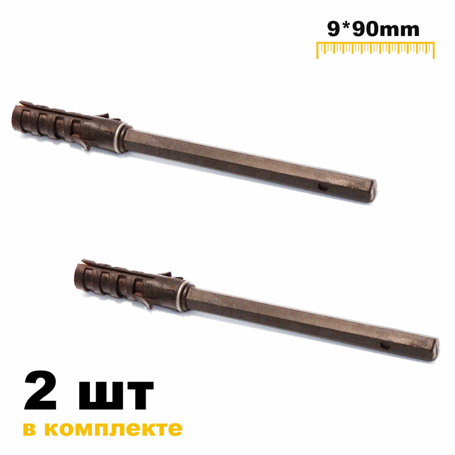 Полки скрытого монтажа — купить по низкой цене на Яндекс Маркете