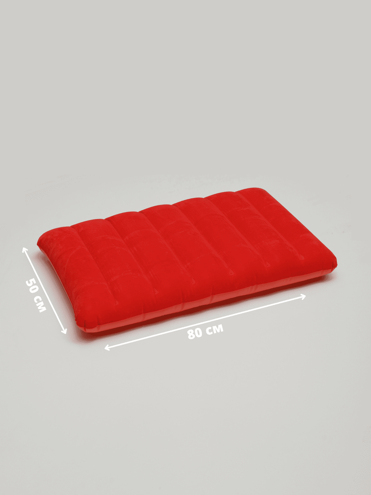Надувная подушка 80х50 см цвет красный