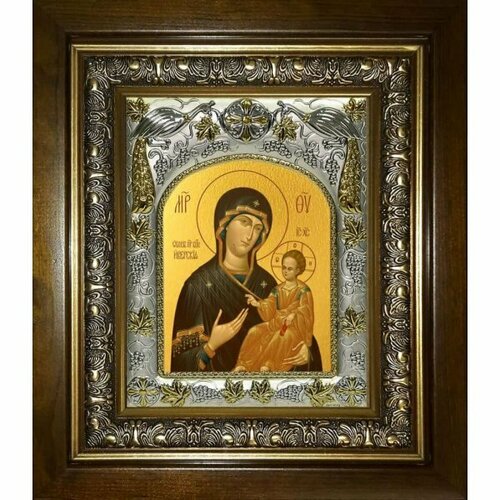 Икона Божьей Матери Иверская, 14x18 см, в деревянном киоте 20х24 см, арт вк-3060