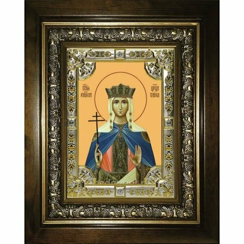 Икона Елена равноапостольная, 18x24 см, со стразами, в деревянном киоте, арт вк-1385