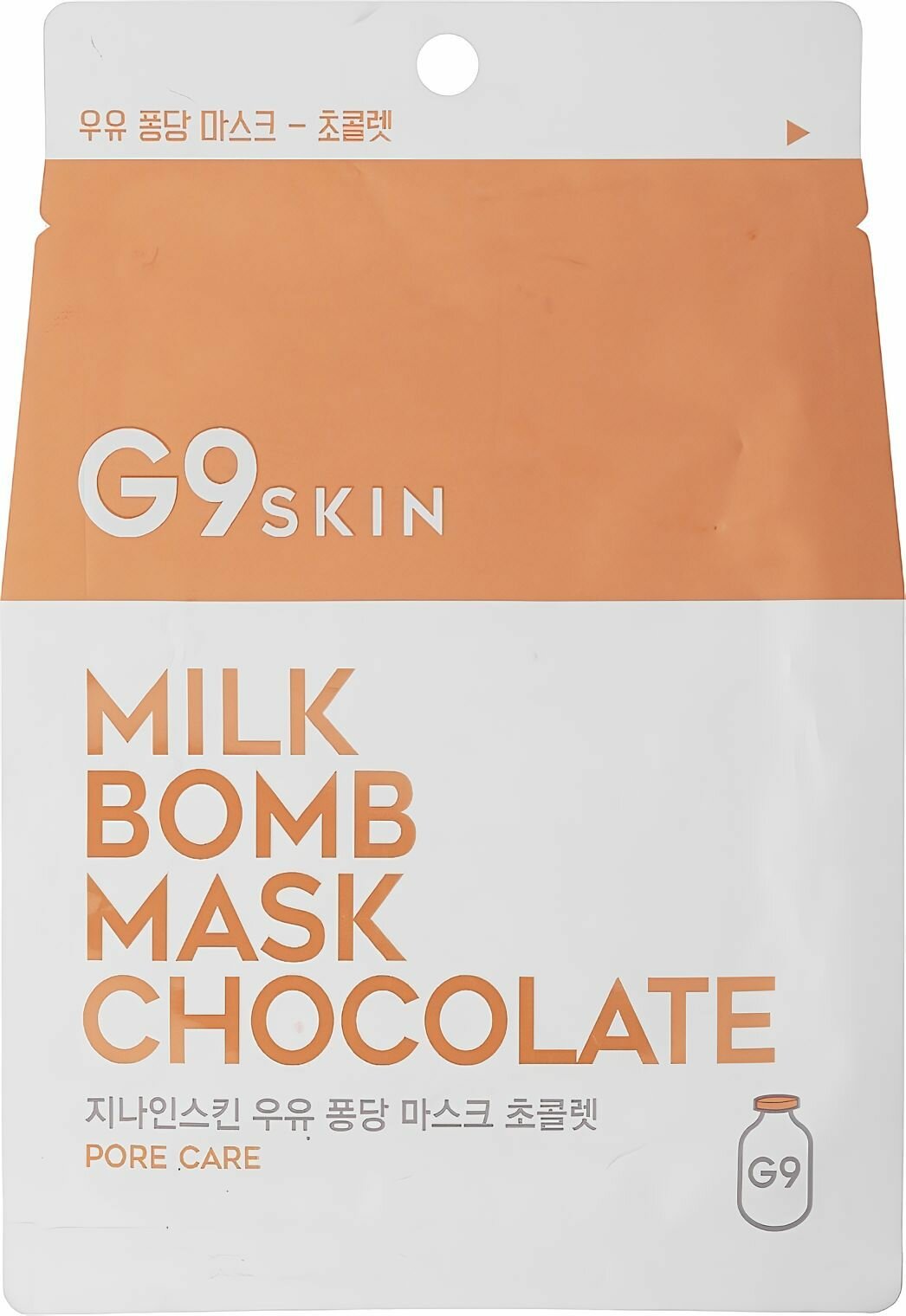 Маска для лица тканевая G9SKIN Milk Bomb Mask Chocolate 21мл - фото №2