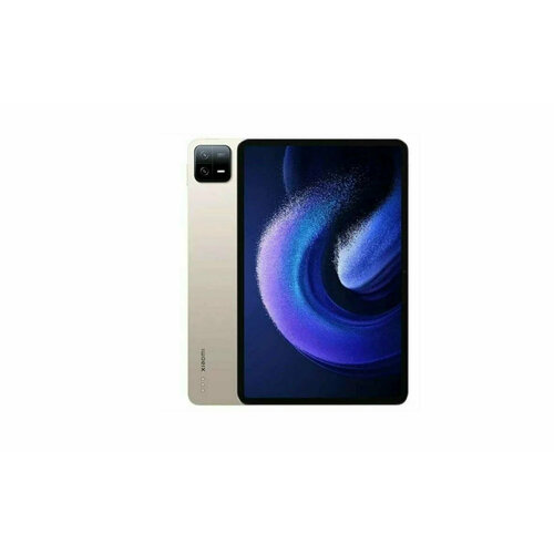 11 Планшет Xiaomi Pad 6 (2023), Global, 8/256 ГБ, Wi-Fi, Android 13, золотой 11 планшет xiaomi pad 6 2023 global 8 256 гб wi fi android 13 голубой