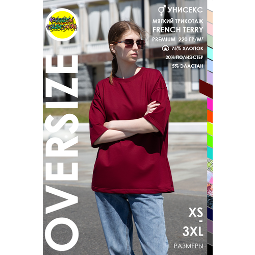 фото Футболка магазин толстовок, размер l-50-unisex-(женский), бордовый