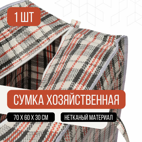 фото Сумка континентпак, мультиколор