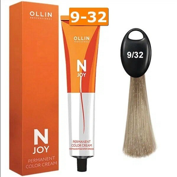 OLLIN Professional Стойкая крем-краска для волос N-Joy Color Cream, 9/32 блондин золотисто-фиолетовый, 100 мл