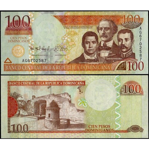 Доминикана 100 песо 2010-2013 (UNC Pick 184) банкнота доминиканская республика доминикана 100 песо 2016 года unc